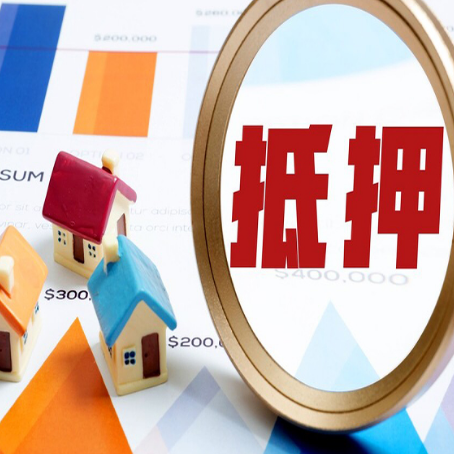 新宾助贷公司新渝启服本地老牌公司